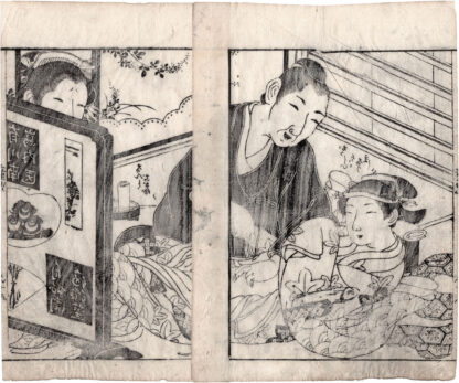 GLIMPSE INTO THE ENCOUNTER WITH THE ACUPUNCTURIST (Takehara Shunchosai)