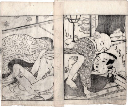 GENTLE ART OF A NUN IN AN OUTRAGEOUS LOVE AFFAIR (Takehara Shunchosai)
