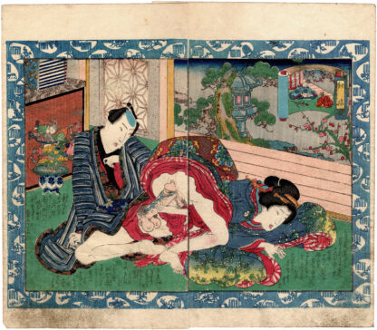 FIFTY-FOUR CHAPTERS OF FLOATING WORLD GENJI: RED PLUM (Utagawa Kunimori II)