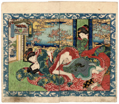 FIFTY-FOUR CHAPTERS OF FLOATING WORLD GENJI: A BOWKNOT TIED IN MAIDEN'S LOOPS (Utagawa Kunimori II)