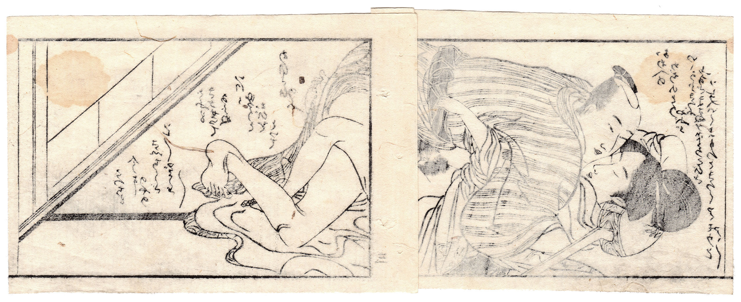 VIEWING MAPLE LEAVES: SHAMISEN PLAYER STEERING HER LOVER BY GRABBING HIS SASH (Unknown artist)