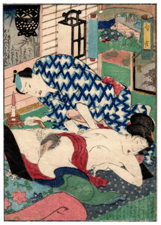 FIFTY-FOUR CHAPTERS OF FLOATING WORLD GENJI: THE FRAGRANT PRINCE (Utagawa Kunimori II)