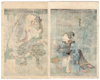 COMING OF AGE DIARIES: TAKAGI ORIEMON AND KUDO'S DAUGHTER KICHIYA (Utagawa Kunisada)