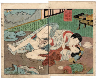COMING OF AGE DIARIES: THE NUN SEIGEN AND MATSUWAKAMARU (Utagawa Kunisada)