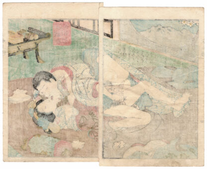 COMING OF AGE DIARIES: THE NUN SEIGEN AND MATSUWAKAMARU (Utagawa Kunisada)