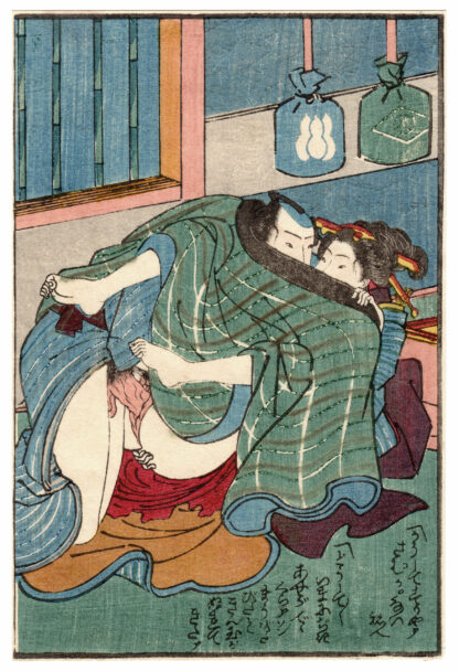 PASSIONATE RENDEZVOUS UNDER A COAT ON A COLD DAY (Utagawa School)