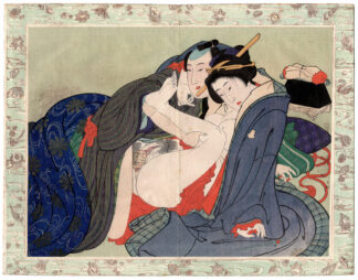 THE JEWELLED WIG: RENDEZVOUS BETWEEN A LADY OF PLEASURE AND HER LOVER (Katsushika Hokusai)
