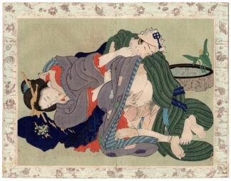 THE JEWELLED WIG: UNFAITHFUL MASTER FLIRTING WITH HIS MAID (Katsushika Hokusai)