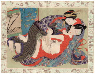 THE JEWELLED WIG: SECRET MEETING BETWEEN A MAIDSERVANT AND A JORURI PERFORMER (Katsushika Hokusai)