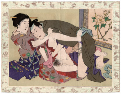 THE JEWELLED WIG: LORD PLAYING WITH A PALACE MAID (Katsushika Hokusai)