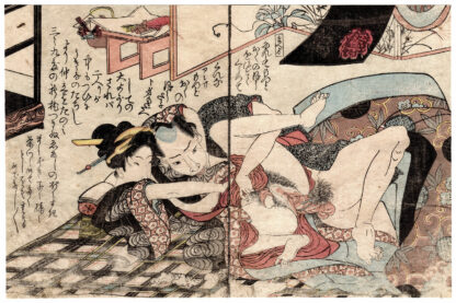 HERMAPHRODITE SHOWING BOTH MALE AND FEMALE PARTS DURING COITUS (Utagawa Kunitora)