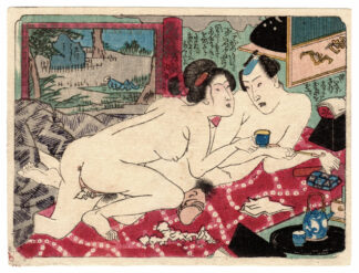 MATCHES FOR FAMOUS PLACES: LISTENING TO CRICKETS AT DOKAN HILL (Utagawa School)