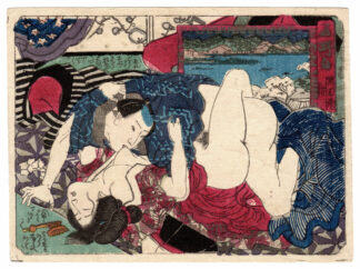 MATCHES FOR FAMOUS PLACES: CHERRY BLOSSOMS ON THE SUMIDA RIVER EMBANKMENT (Utagawa School)
