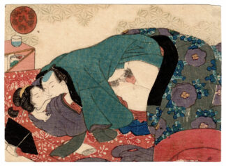 BACKSTAGE LOVE IN PRESENT TIMES: COUPLE UNDER A BLANKET (Utagawa School)