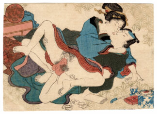 BACKSTAGE LOVE IN PRESENT TIMES: PASSIONATE KISSING (Utagawa School)