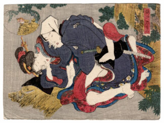 THE LOVERS UMEGAWA AND CHUBEI (Utagawa School)