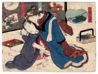 THE LOVERS OSHUN AND DENBEI (Utagawa School)