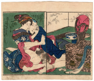 DOUBLE CHERRY BLOSSOMS: EMBRACING IN FRONT OF MIRROR (Utagawa Kunimaro)