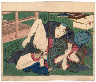 DOUBLE CHERRY BLOSSOMS: YOUNG SHAMISEN PLAYER (Utagawa Kunimaro)