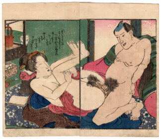 DOUBLE CHERRY BLOSSOMS: BEAUTY ENJOYING PLEASURE (Utagawa Kunimaro)