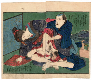 DOUBLE CHERRY BLOSSOMS: FIDDLING WITH A THROBBING BEAUTY (Utagawa Kunimaro)