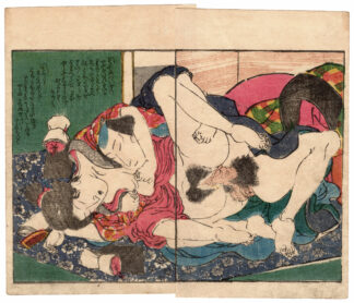 DOUBLE CHERRY BLOSSOMS: COUPLE IN THE BEDROOM (Utagawa Kunimaro)