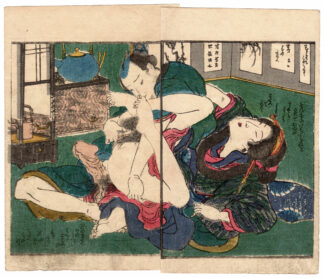 DOUBLE CHERRY BLOSSOMS: BEAUTY BEING FINGERED (Utagawa Kunimaro)