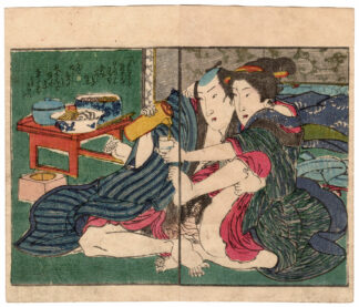 DOUBLE CHERRY BLOSSOMS: COUPLE ENJOYING SAKE (Utagawa Kunimaro)