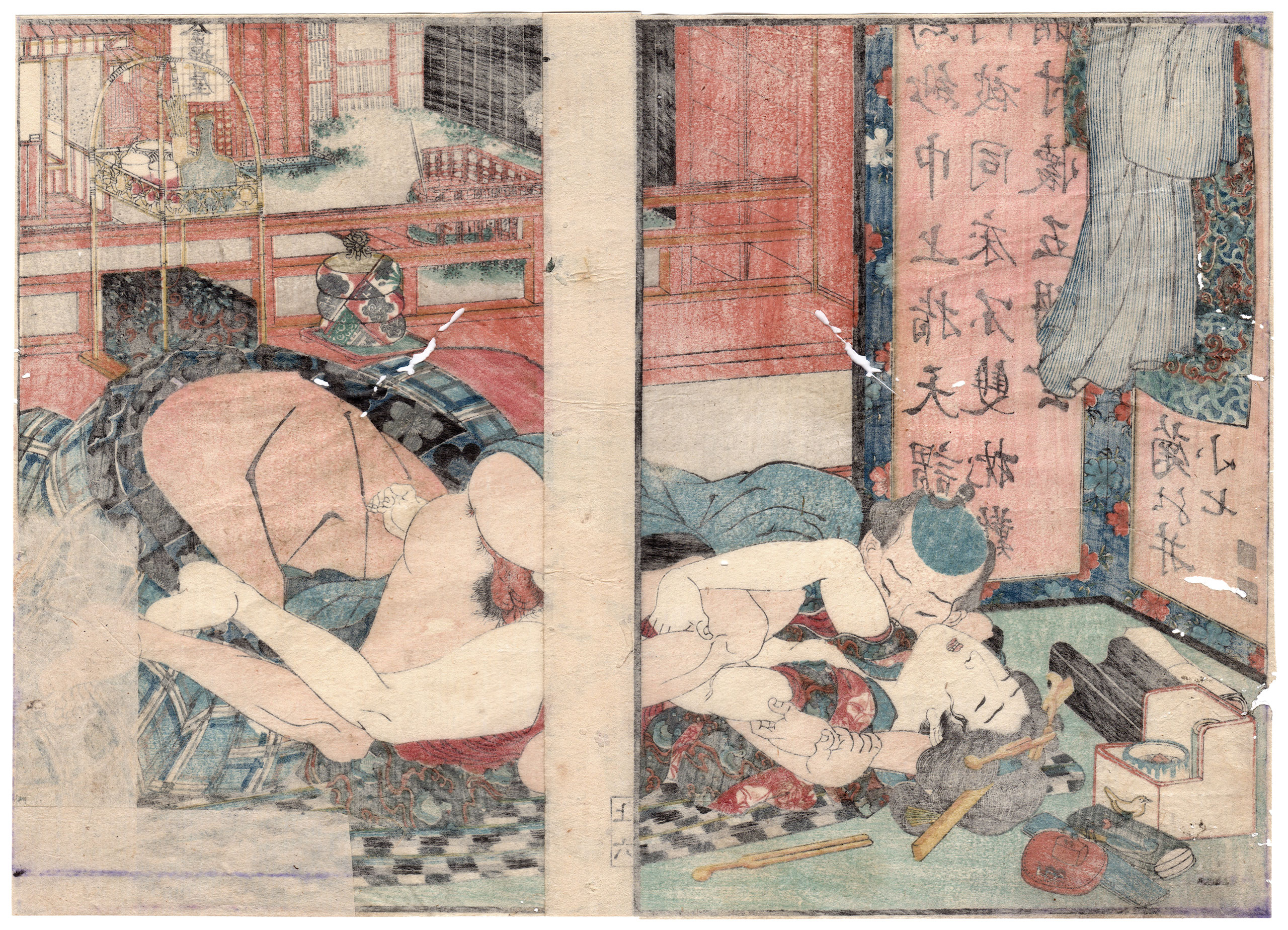 A HARLOT’S ACCOUNT OF VERNAL LOVE: THE HEAD APPRENTICE COURTESAN KIKUNOI AND KOSHICHI (Utagawa Kunisada)