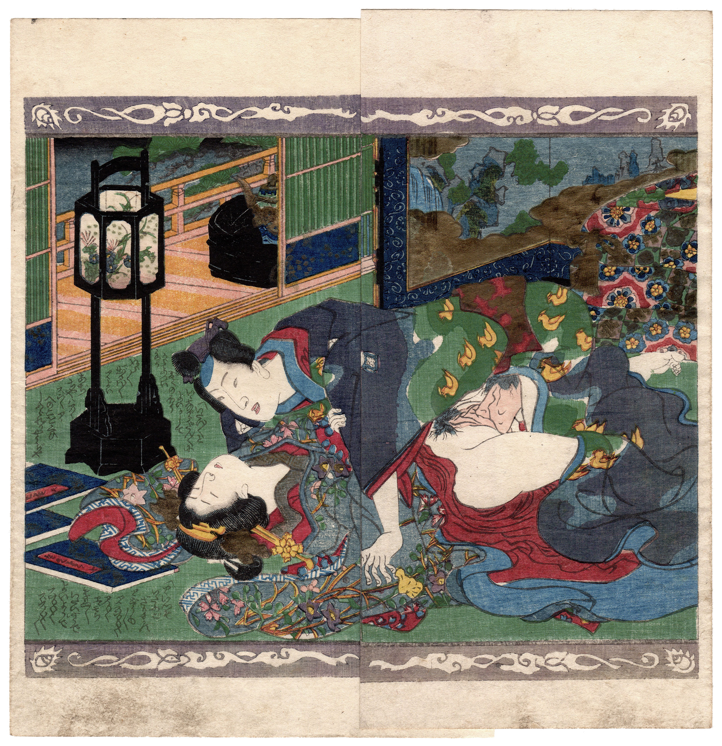 A JAPANESE VERSION OF THE LIFE OF THE BUDDHA: ENVELOPING WARMTH (Koikawa Shozan)