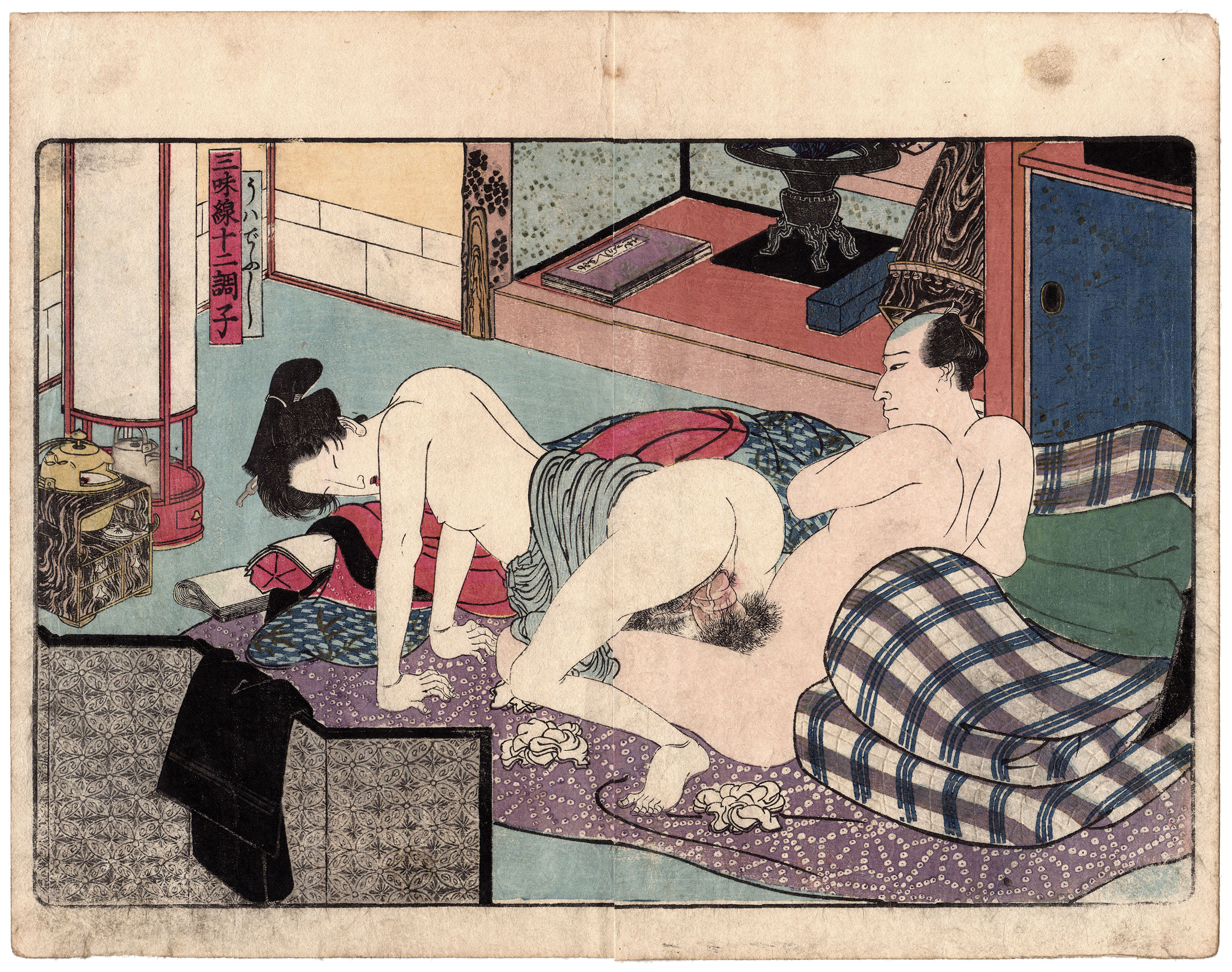 TWELVE TONES OF THE SHAMISEN: HIGH PITCH (Yanagawa Shigenobu II)