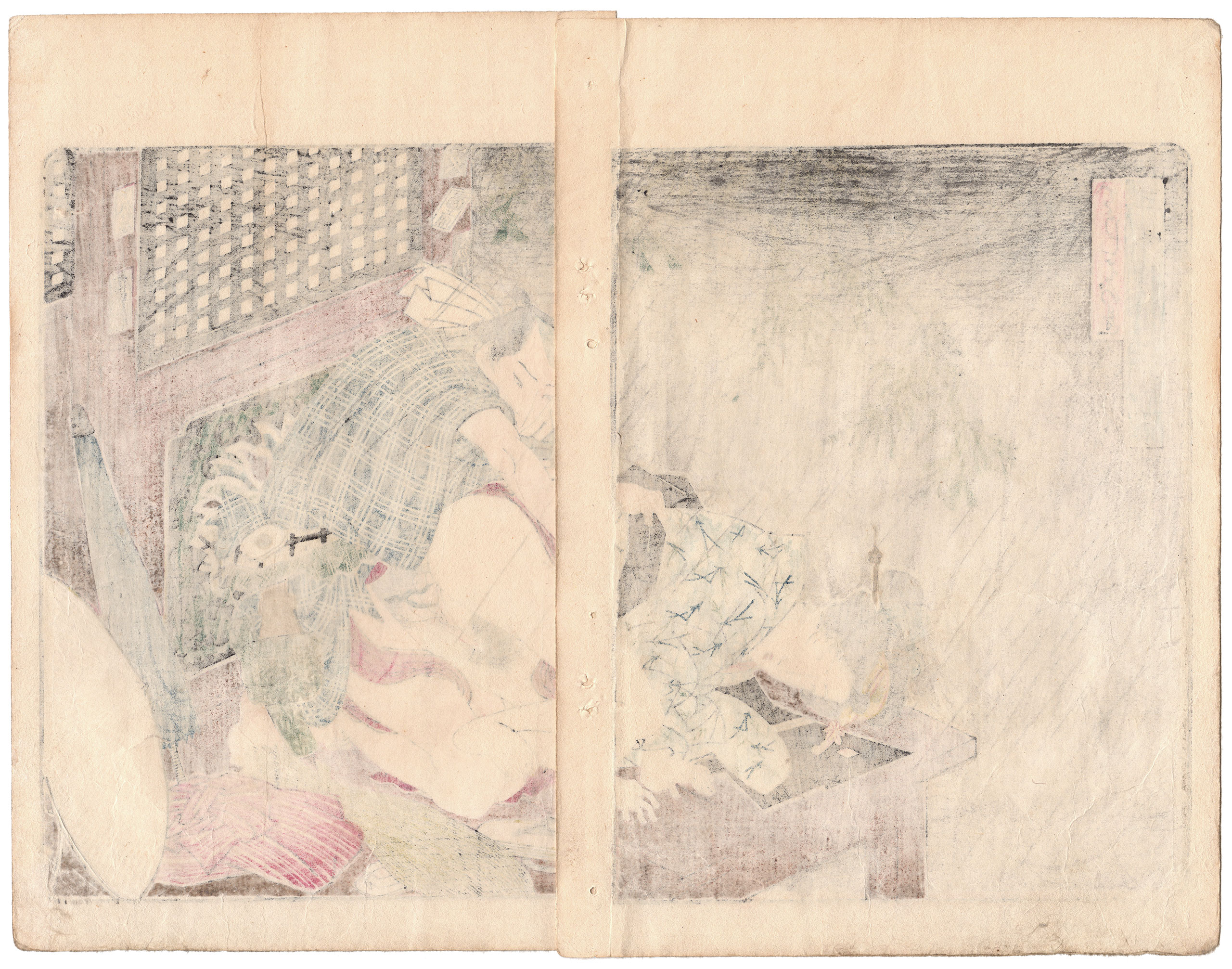 TWELVE TONES OF THE SHAMISEN: OUT OF TUNE (Yanagawa Shigenobu II)