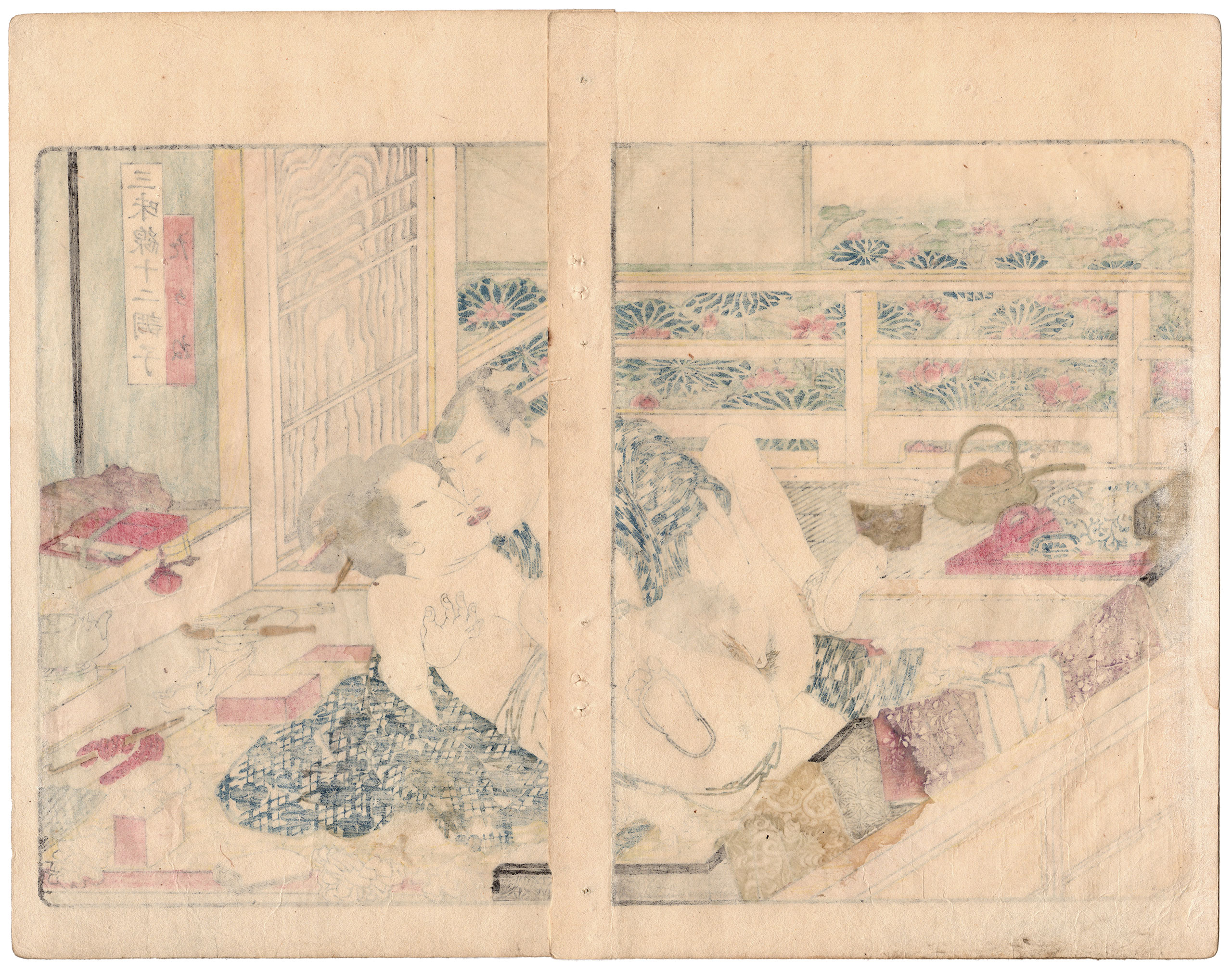TWELVE TONES OF THE SHAMISEN: HIGHEST TONE (Yanagawa Shigenobu II)
