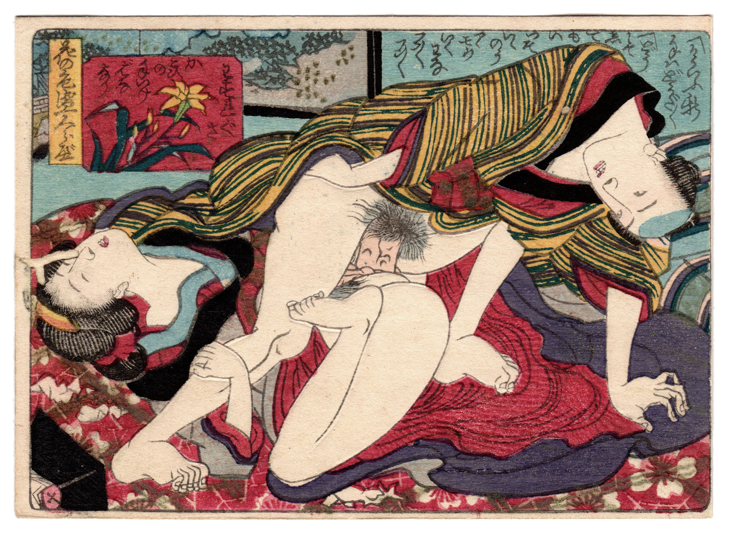 CONTEST OF FLOWERS AT THEIR MOST ATTRACTIVE: DAYLILY (Utagawa Kunisada)