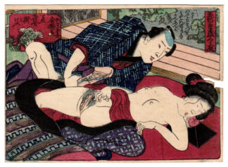 CONTEST OF FLOWERS AT THEIR MOST ATTRACTIVE: SILK FLOWER (Utagawa Kunisada)