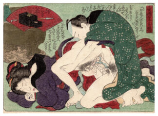 TWELVE BOXES OF SEXUAL DESIRE: TOBACCO BOX (Utagawa School)
