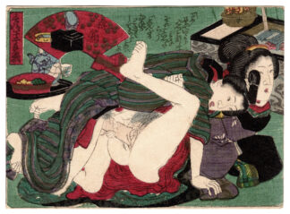 TWELVE BOXES OF SEXUAL DESIRE: COMB BOX (Utagawa School)