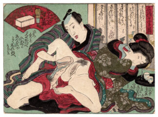 TWELVE BOXES OF SEXUAL DESIRE: TEA WHISK BOX (Utagawa School)