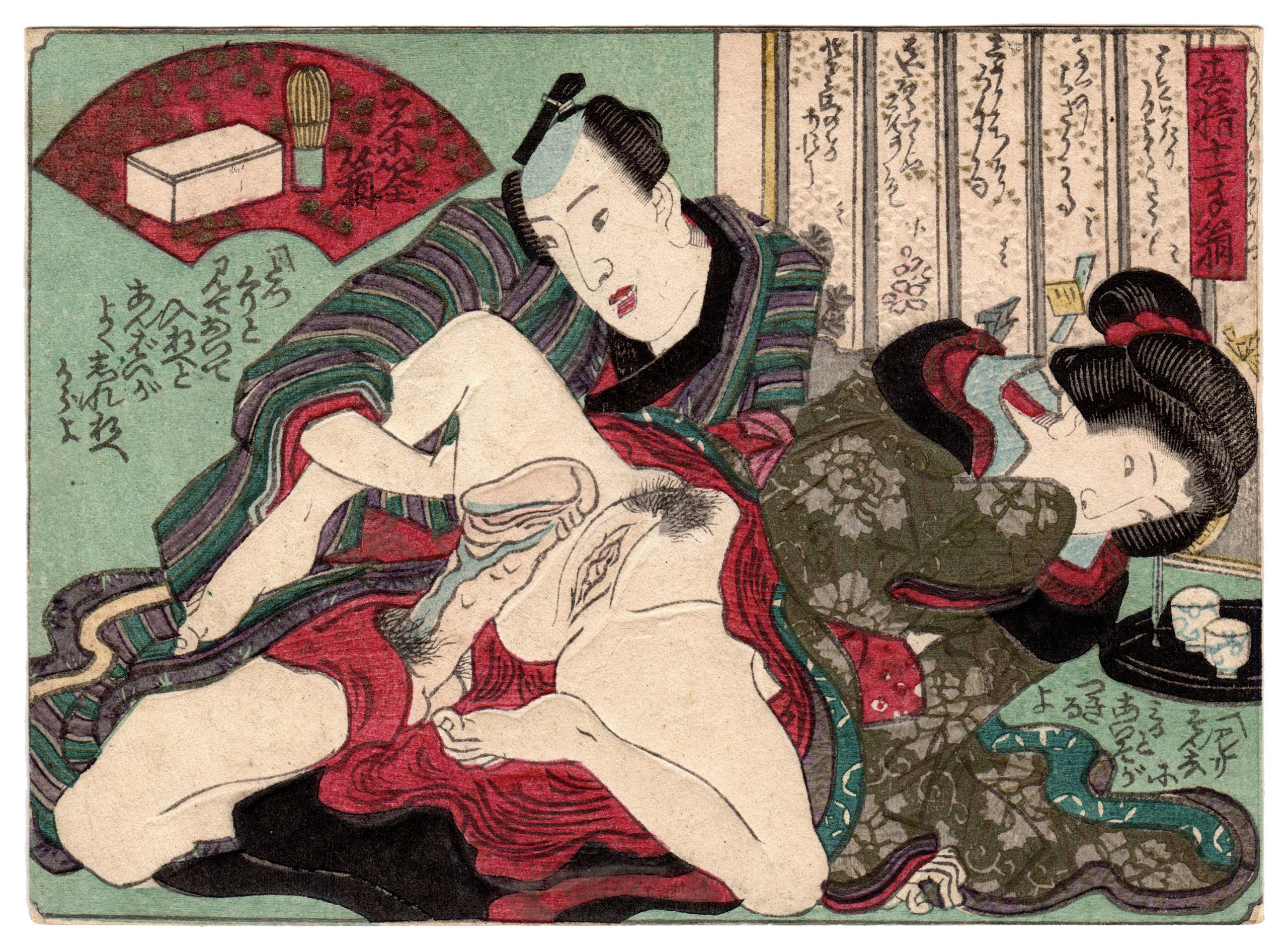 TWELVE BOXES OF SEXUAL DESIRE: TEA WHISK BOX (Utagawa School)