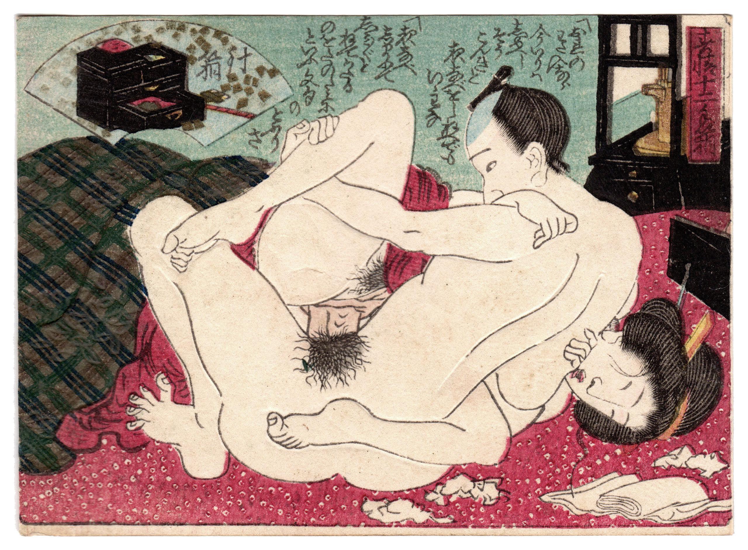TWELVE BOXES OF SEXUAL DESIRE: NEEDLE BOX (Utagawa School)