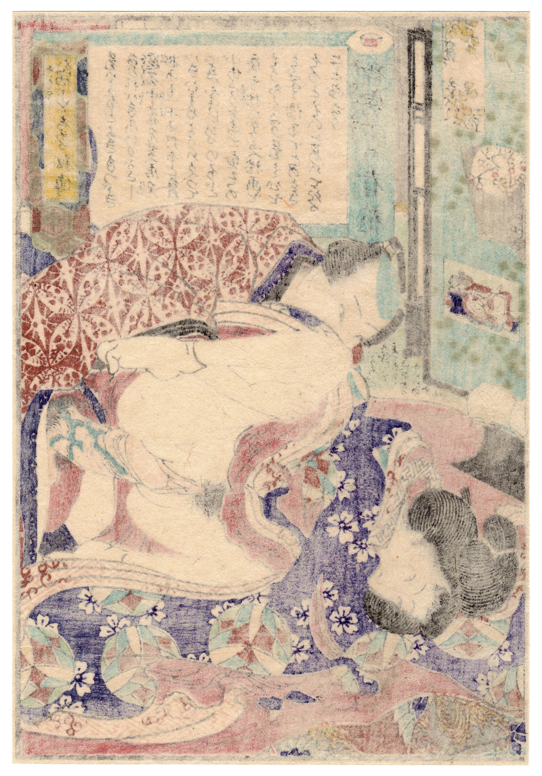 DATES WITH CHARMING LADIES: THE FLOWER VIEWING BELOW THE INN (RYUSUITEI TANEKIYO)