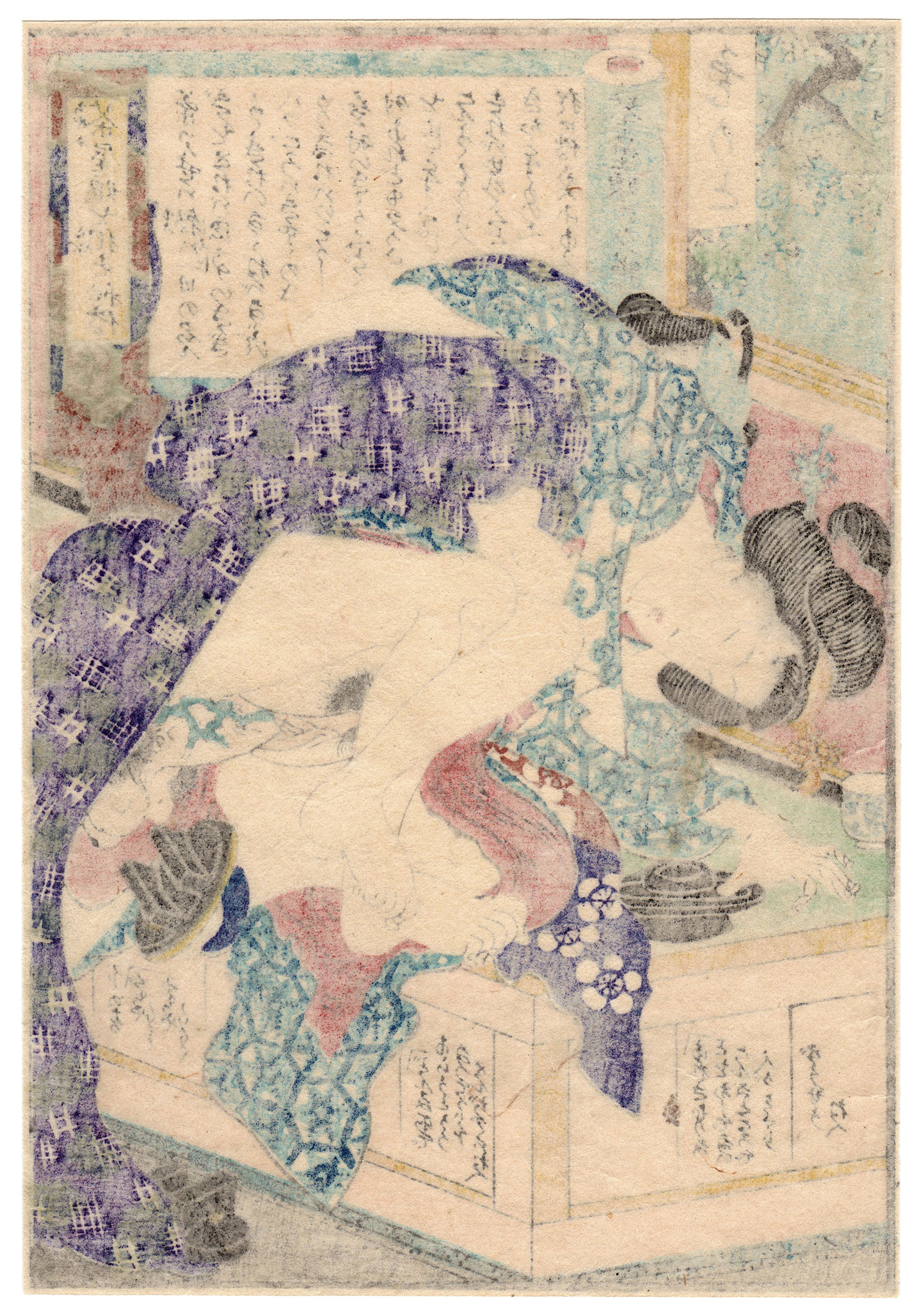 DATES WITH CHARMING LADIES: THE TEAHOUSE GIRL IN THE EVENING GLOW (Ryusuitei Tanekiyo)