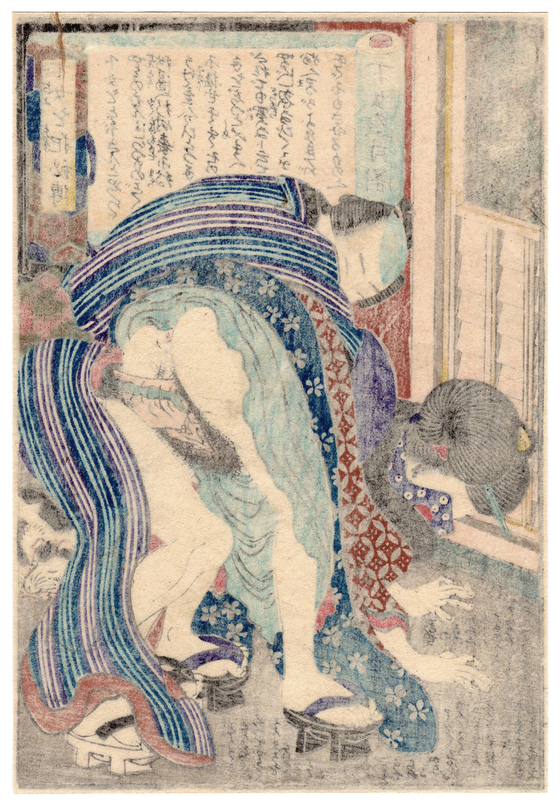 DATES WITH CHARMING LADIES: THE SERVANT WOMAN IN THE TWILIGHT (Ryusuitei Tanekiyo)